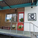 用户对于とうふ家 豆てっぽう 工場的评论图