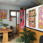 用户对于たこ吉的评论图