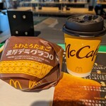 User's review image for マクドナルド 秋葉原昭和通り店