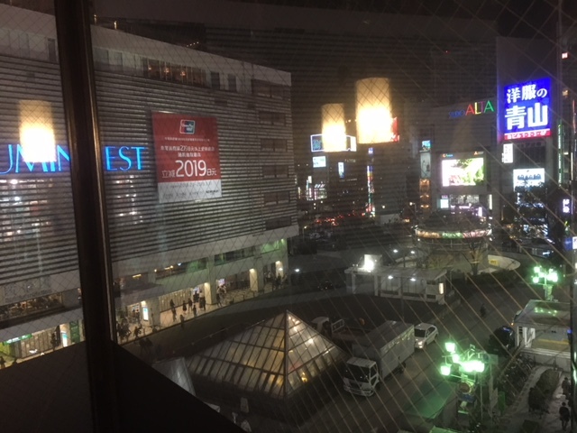 用戶對於かに料理 然 新宿本店的評論高清圖