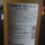 用户对于Cafe&Diningbar With Cat's Lamp的评论图
