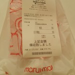 用户对于きたキッチン 新さっぽろ店的评论图