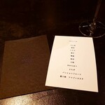 User's review image for フロリレージュ