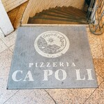 User's review image for Pizzeria LUMEN