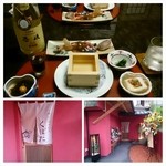 User's review image for くぼた