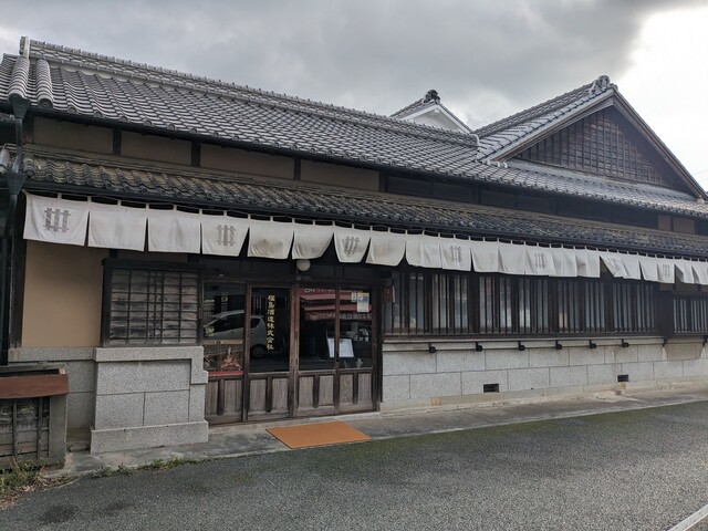 用戶對於ニッポニアホテル 八女福島 商家町的評論高清圖