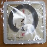 用戶對於平野とうふ的評論圖