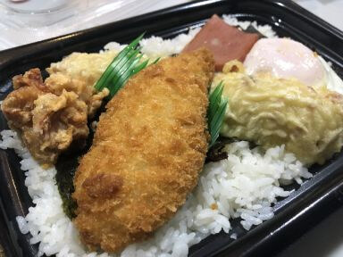 用户对于ほっともっと 旭川神居３条店的评论图