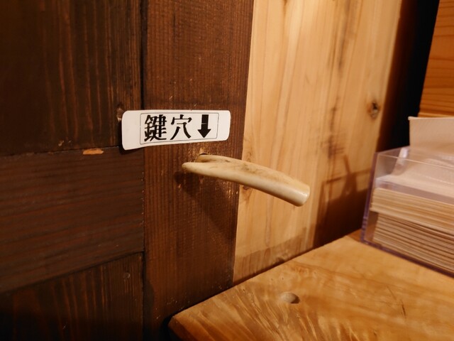 用户对于田歌食工房的评论高清图
