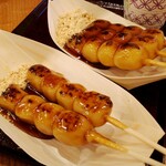 用戶對於京だんご 藤菜美 高台寺店的評論圖