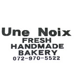 用戶對於Une Noix的評論圖