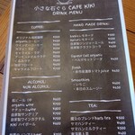 用戶對於小さな石ぐら KiKi的評論圖