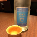 用戶對於お酒と和彩 いづる的評論圖