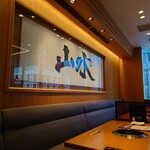 用戶對於焼肉 山水 銀座店的評論圖