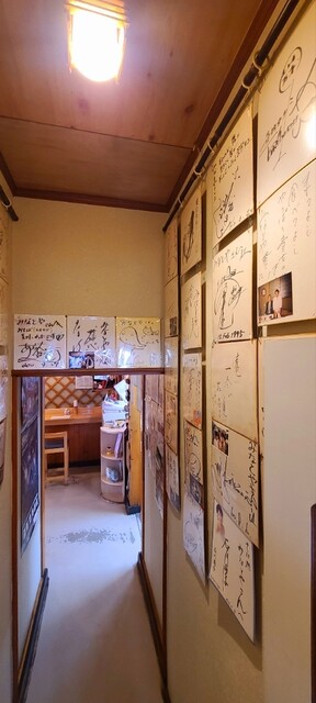 用户对于みなとや的评论高清图