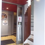 用户对于ケンタッキーフライドチキン 北青山店的评论图