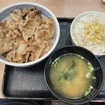 用戶對於吉野家 中央大通り深江橋店的評論圖