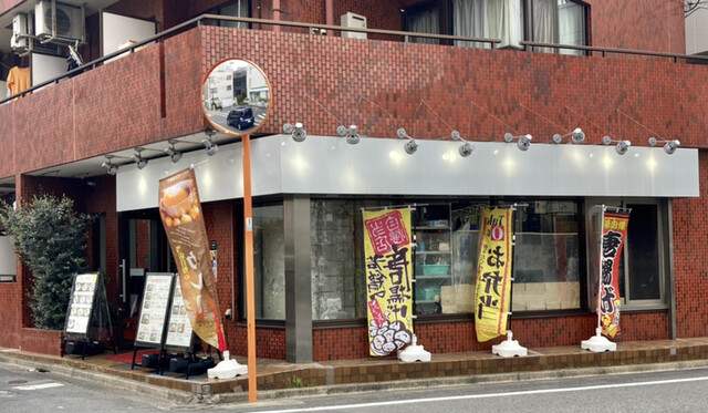 用戶對於でりかよんちゃん 3号店的評論高清圖