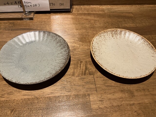用戶對於小料理酒場 小さな巨人的評論高清圖