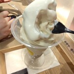 用戶對於和栗や 栗のIROIRO 上野マルイ店的評論圖