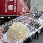 User's review image for 龍福 豚まん専門店