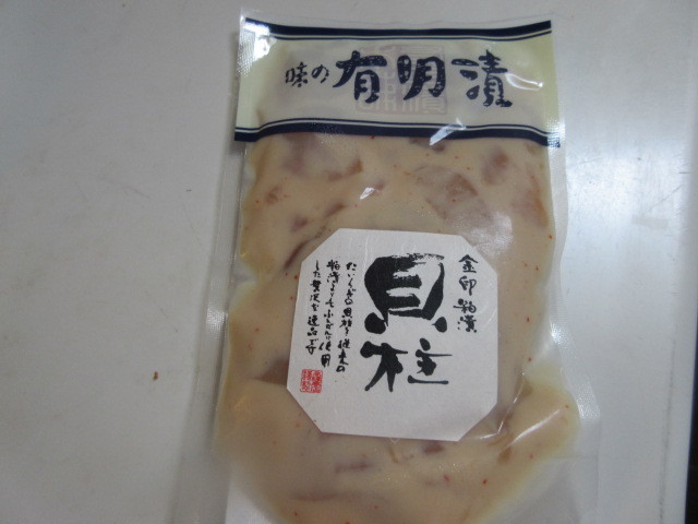 User's review image for 高橋總本舗 本社工場直売店