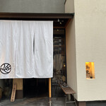 用戶對於焼きとり 鳥史的評論圖