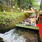用戶對於京・貴船ひろや的評論圖