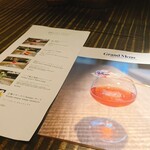 用戶對於Bar Amber的評論圖