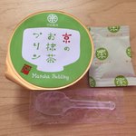 用户对于京都宇治茶 丸宗的评论图