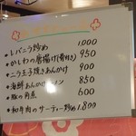 User's review image for 香港大飯店