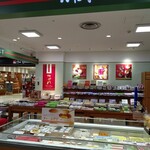 用户对于六花亭  イオン新さっぽろ店的评论图