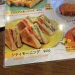 用户对于DAIBAN COFFEE cafe的评论图