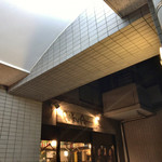 User's review image for ぽくぽく