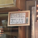 User's review image for 松野寿司