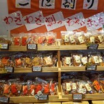 用戶對於雷神堂 総本店的評論圖