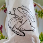 User's review image for SALUMIILAND TOKYO