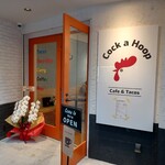 用戶對於Cock a Hoop的評論圖