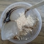用戶對於お菓子の安寿真的評論圖