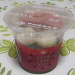 用户对于中村藤吉 ジェイアール京都伊勢丹店的评论图
