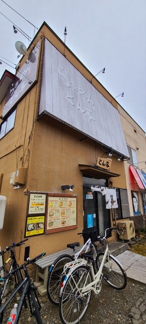 用户对于らぁめん とん平的评论高清图