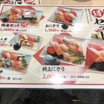 用户对于鮨金的评论图