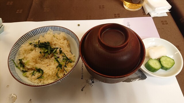 User's recommendation image for 秀峰閣