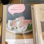 用户对于カフェアンドスペース ココノヴァ的评论图