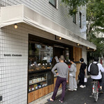 用戶對於BAGEL STANDARD的評論圖