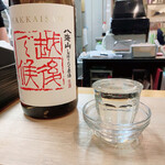 用户对于鮨角打ち・裏酒商たかの的评论图