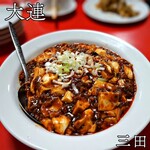 User's review image for 中国家庭料理大連