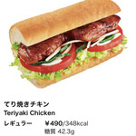 用戶對於サブウェイ 小倉駅店的評論圖