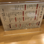 用戶對於夜あけ寿司的評論圖