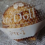 用户对于ぷちど～る 釧路鳥取大通店的评论图